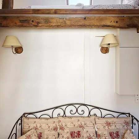 公寓 Saint Germain Flat